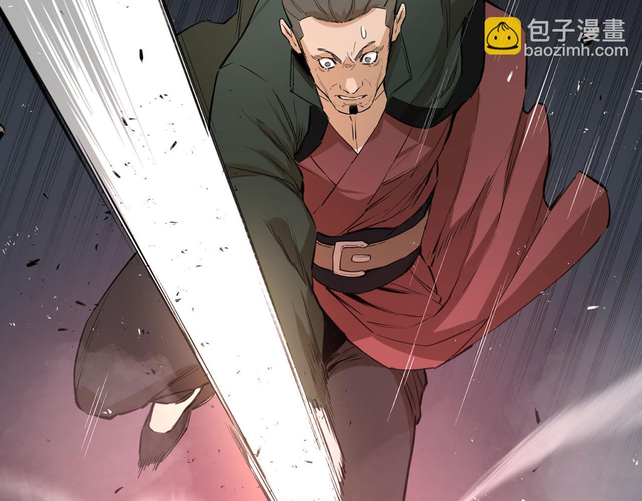 第31话 双赢(1/5)-第31话