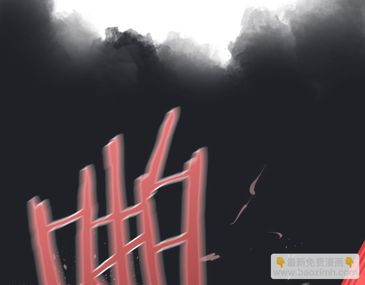 第31话 双赢(1/5)-第31话