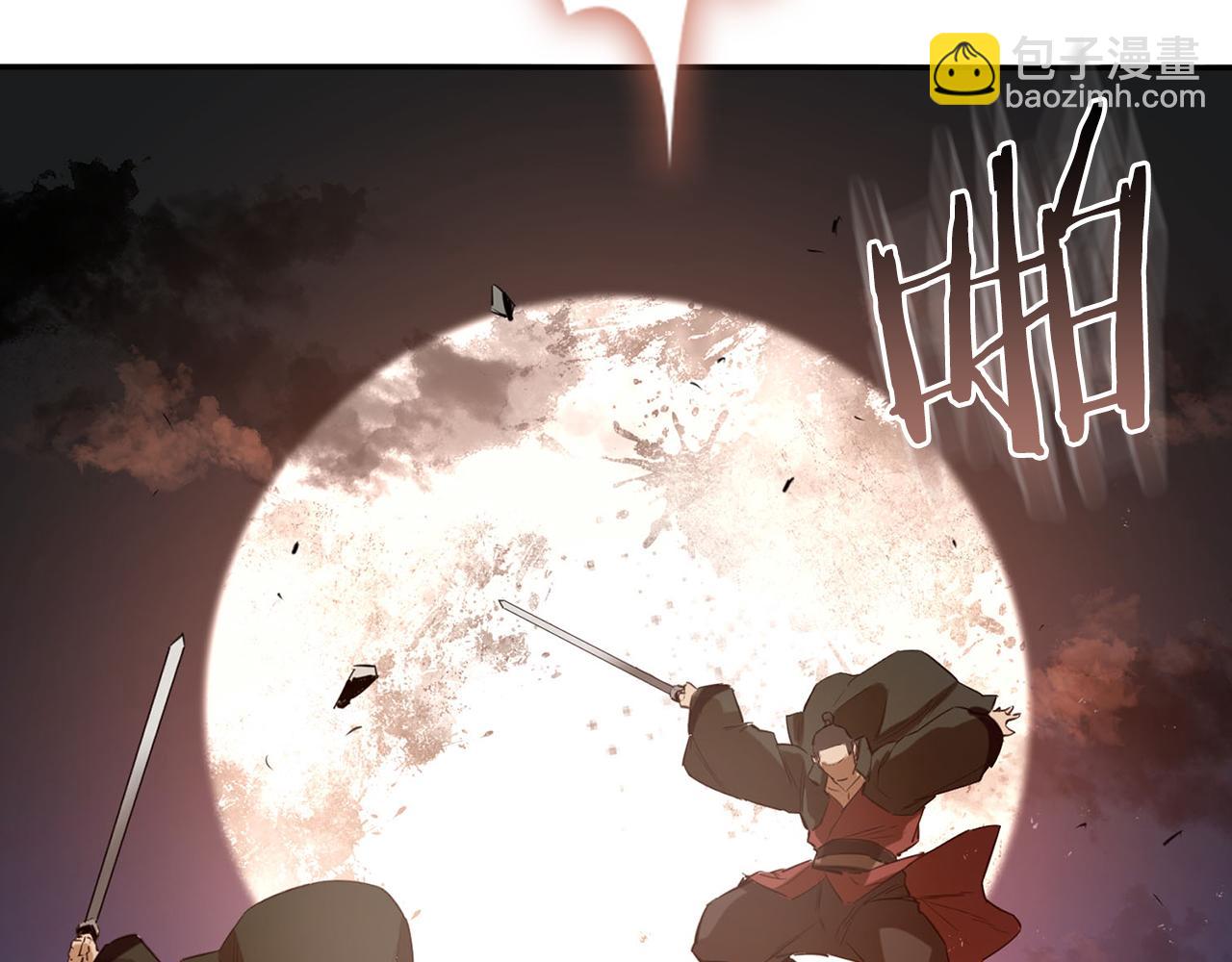 第31话 双赢(1/5)-第31话