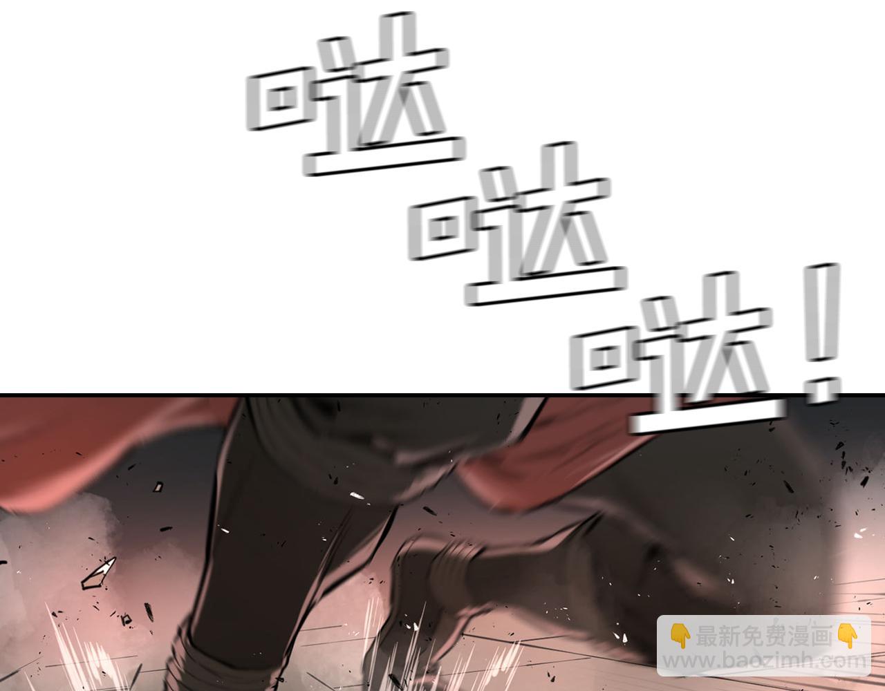 第31话 双赢(1/5)-第31话