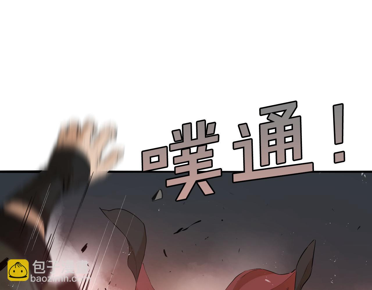 第31话 双赢(1/5)-第31话