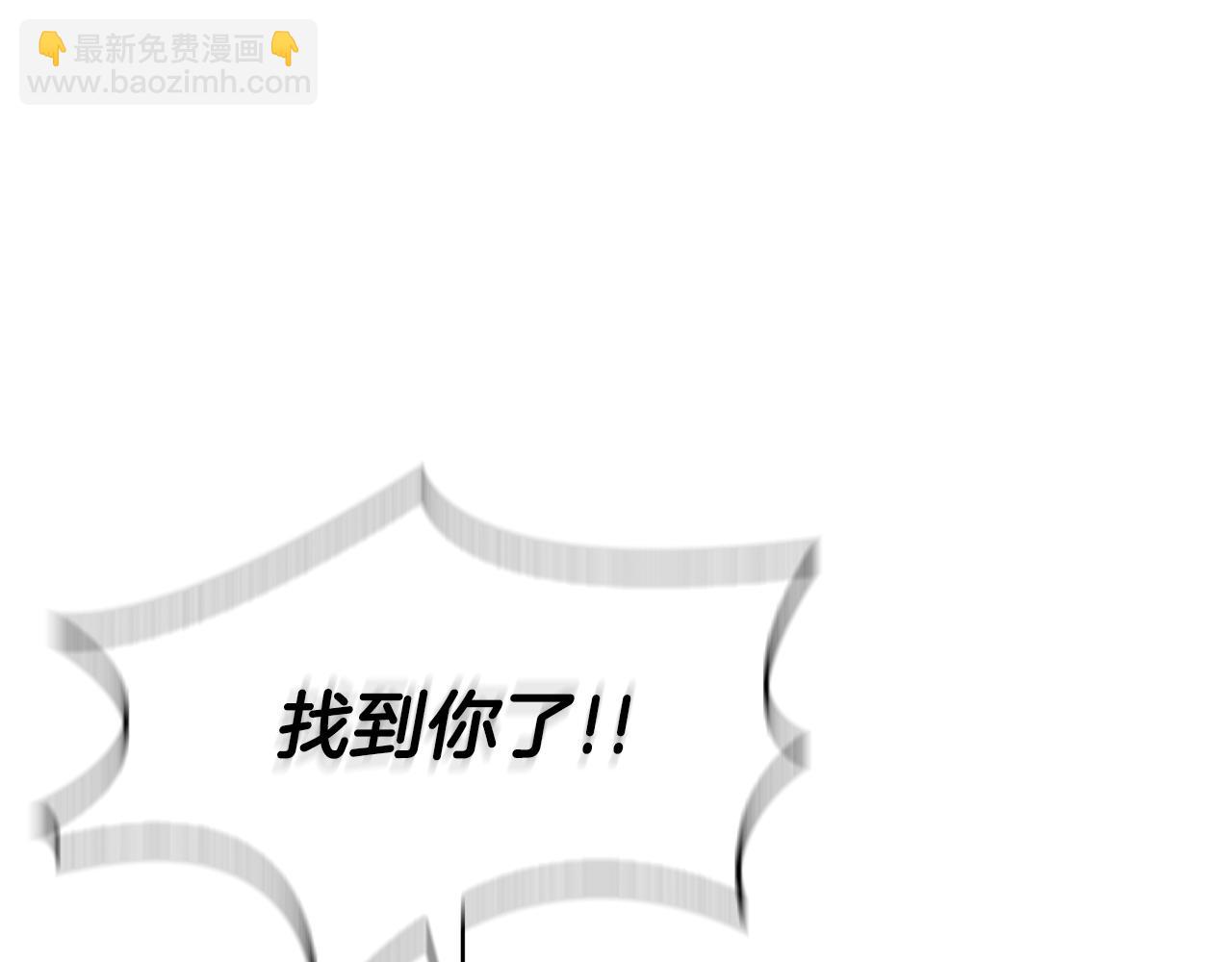 第31话 双赢(1/5)-第31话