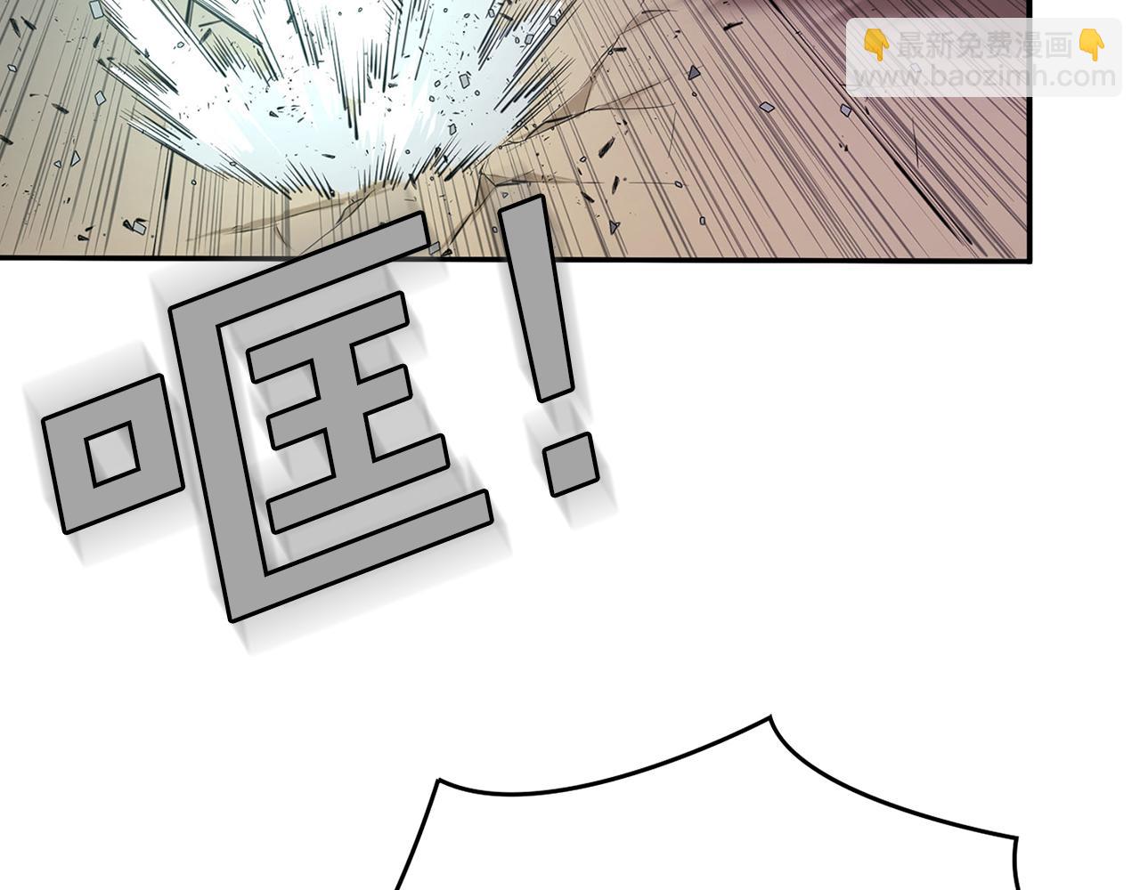 第31话 双赢(1/5)-第31话