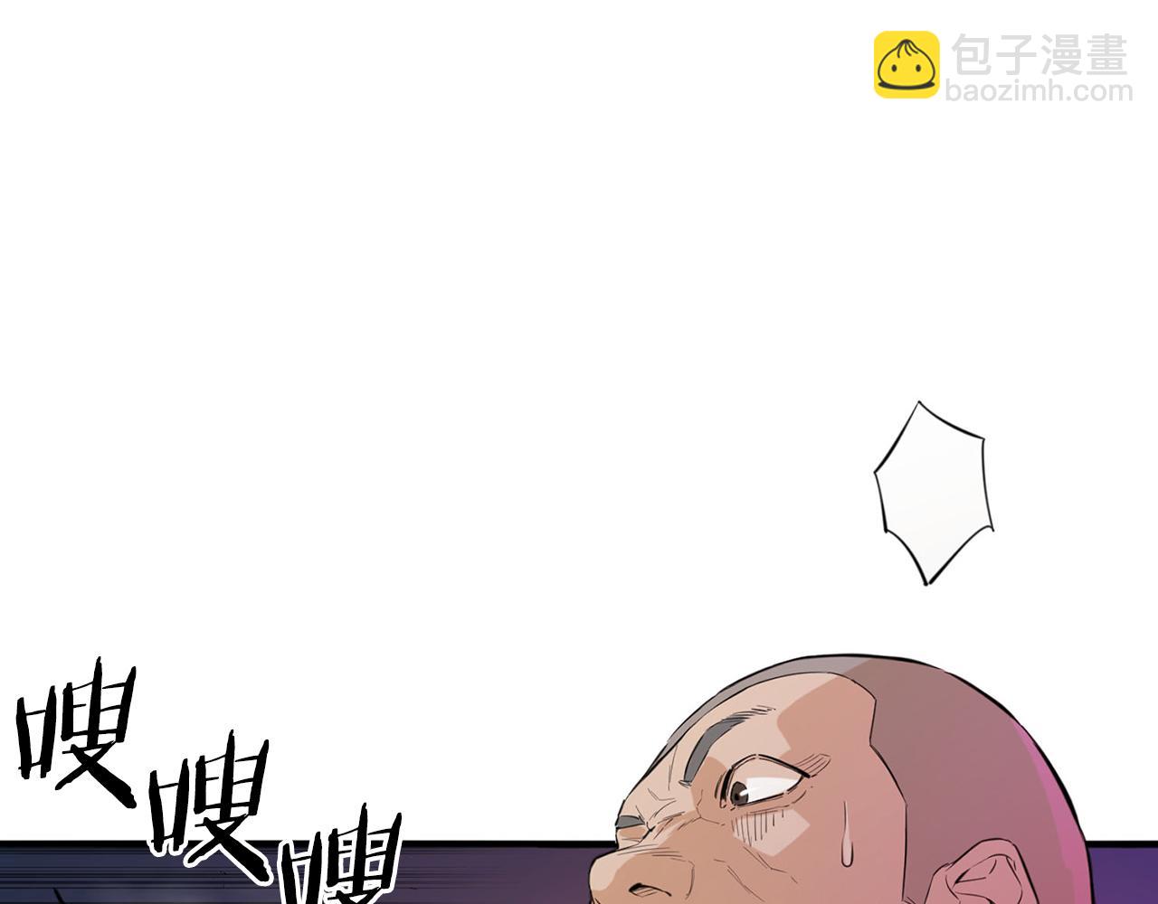 第31话 双赢(1/5)-第31话