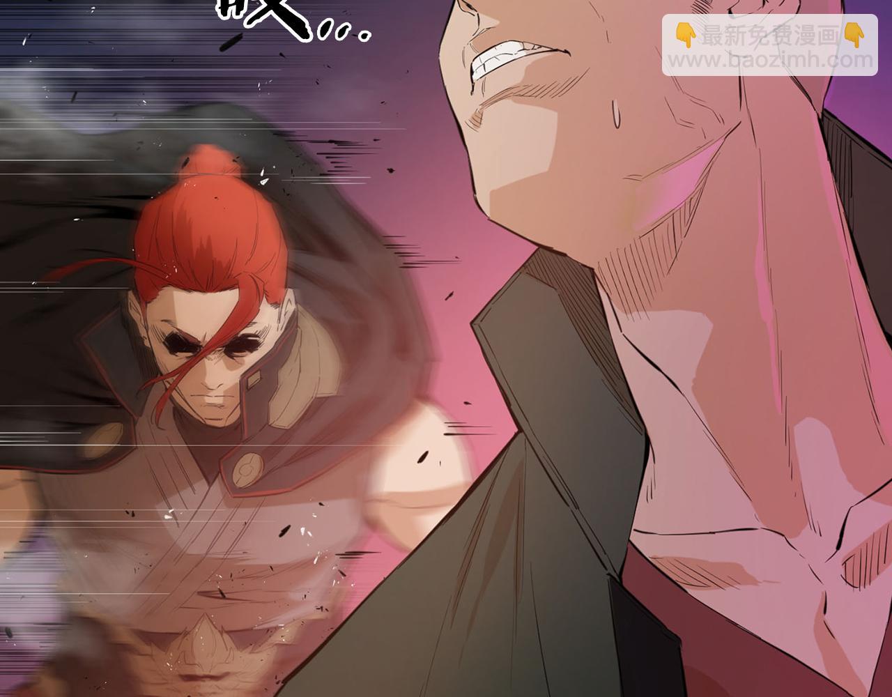 第31话 双赢(1/5)-第31话