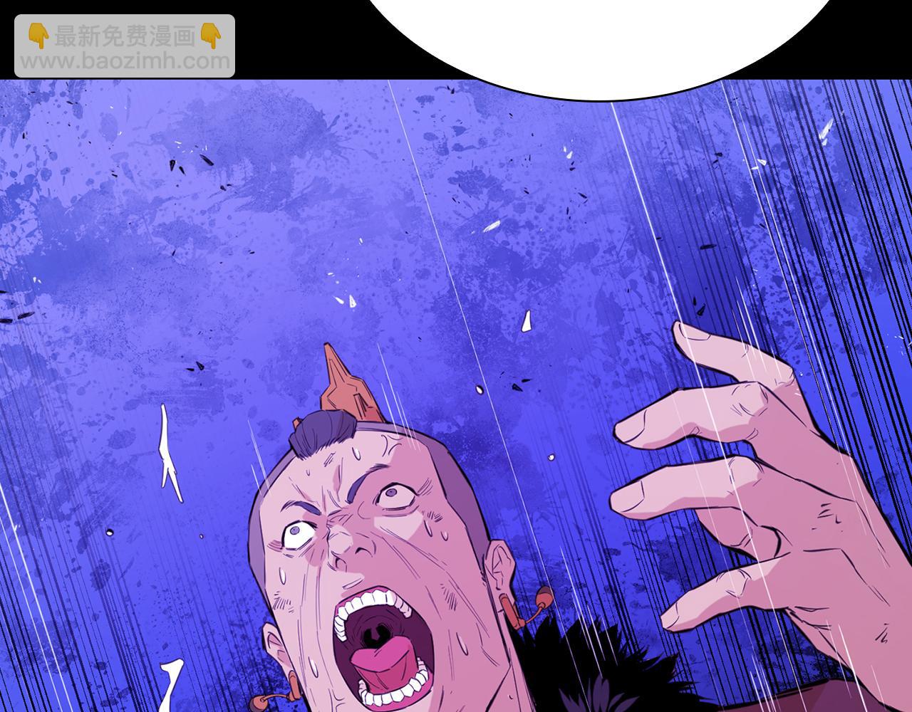 第33话 光荣使命(1/5)-第33话