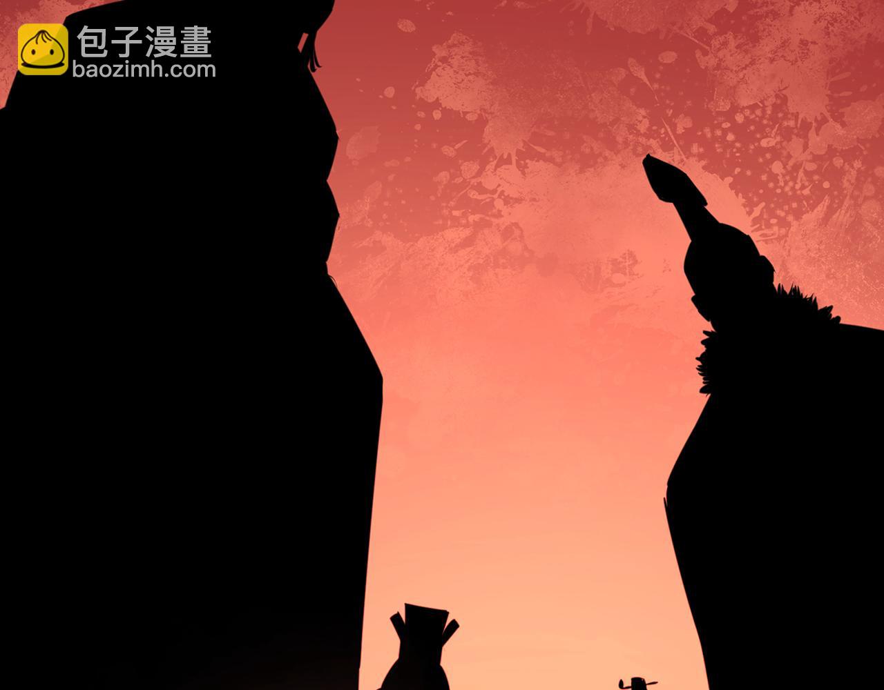 第33话 光荣使命(1/5)-第33话