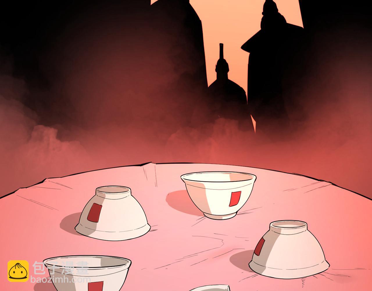 第33话 光荣使命(1/5)-第33话