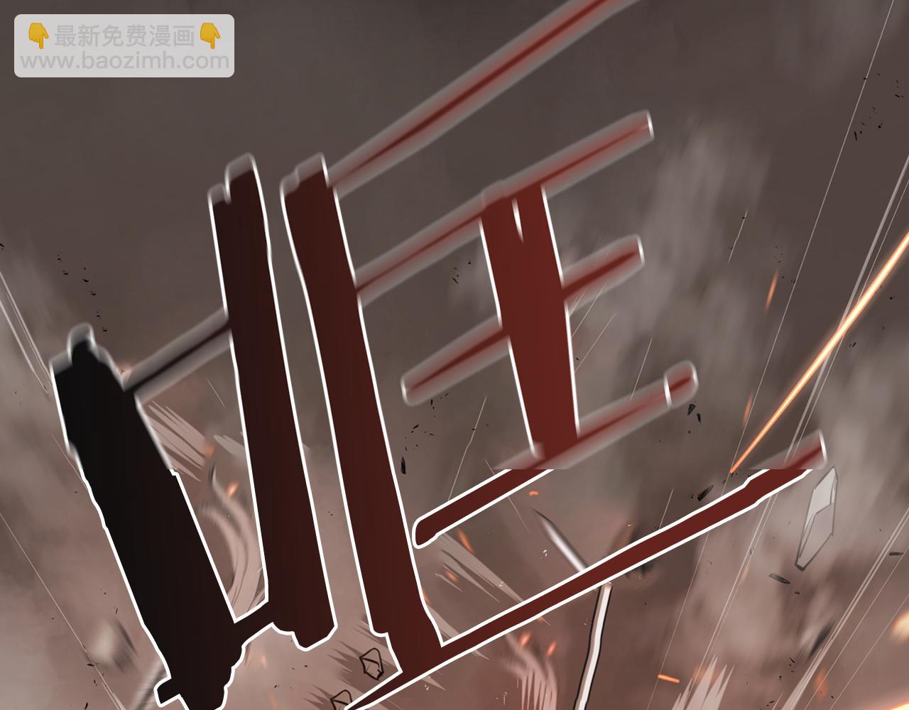 第33话 光荣使命(1/5)-第33话