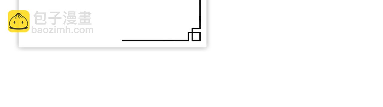 第33话 光荣使命(1/5)-第33话