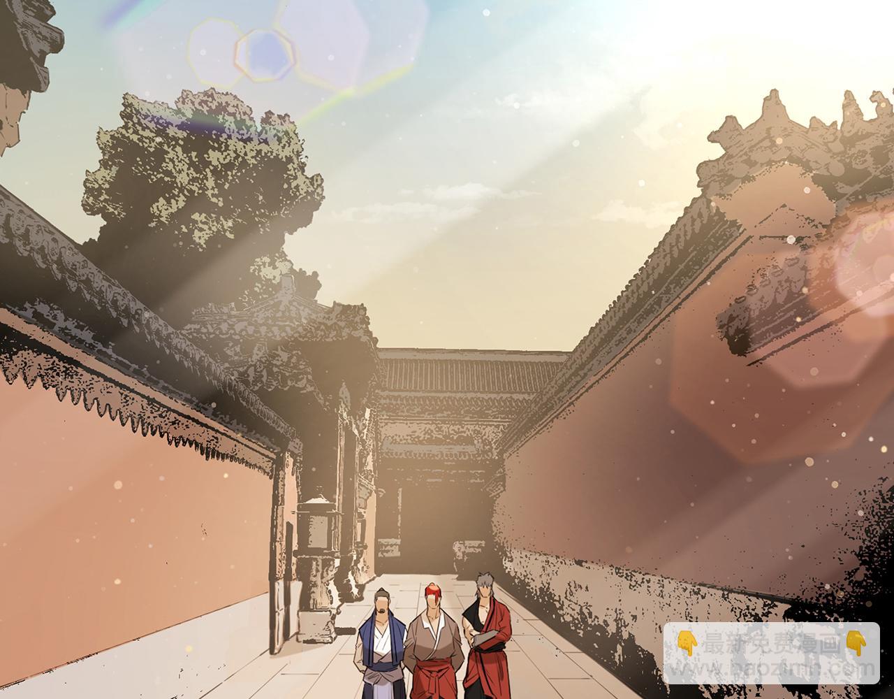 第33话 光荣使命(1/5)-第33话