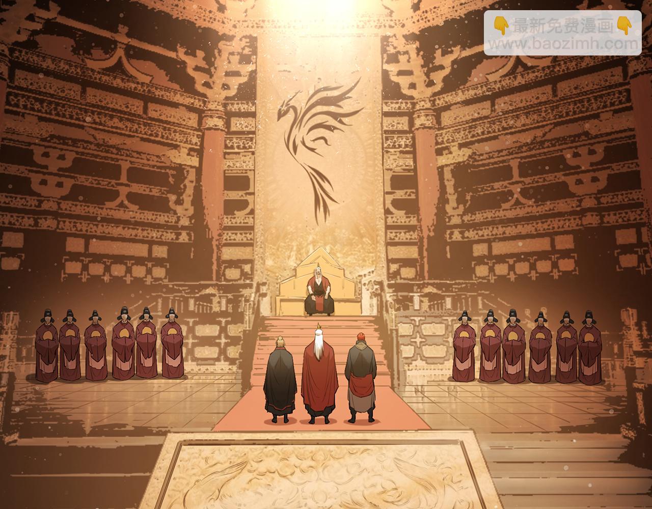 第33话 光荣使命(1/5)-第33话