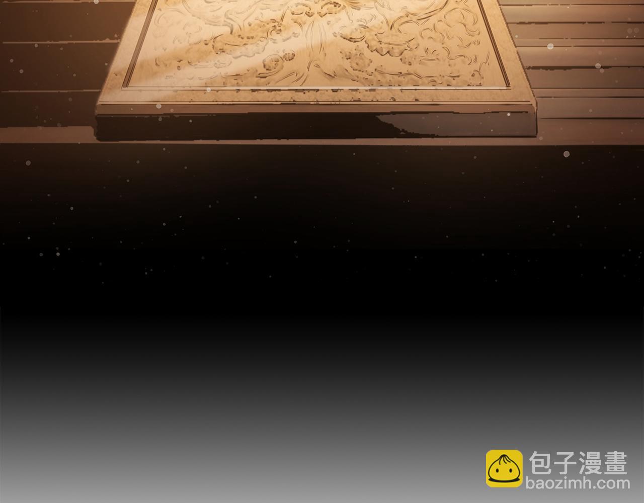 第33话 光荣使命(1/5)-第33话