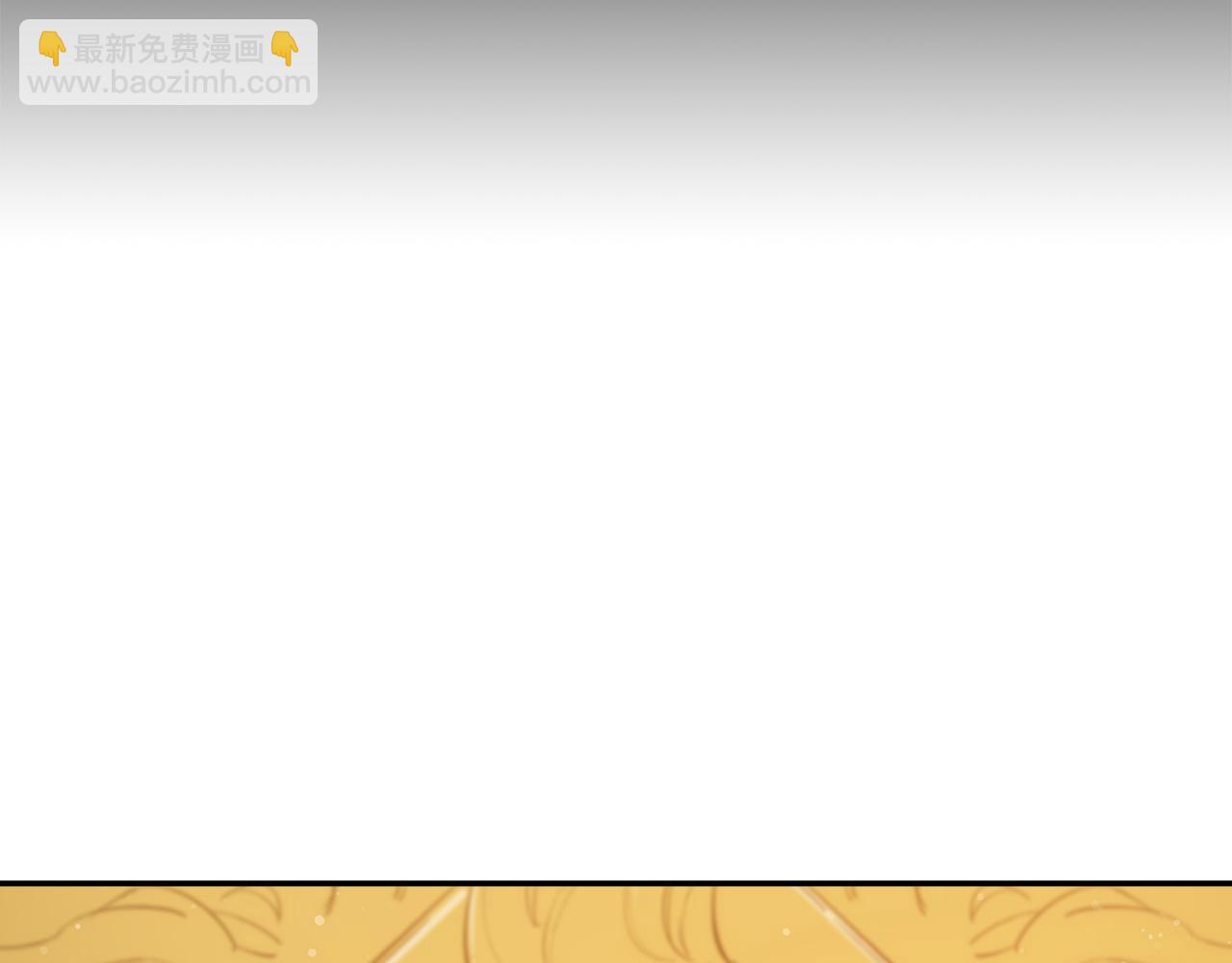 第33话 光荣使命(1/5)-第33话