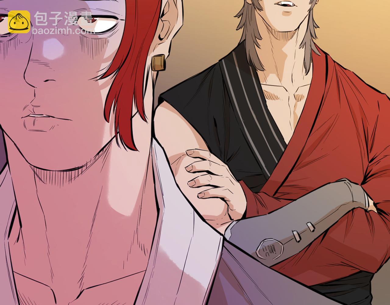 第33话 光荣使命(1/5)-第33话