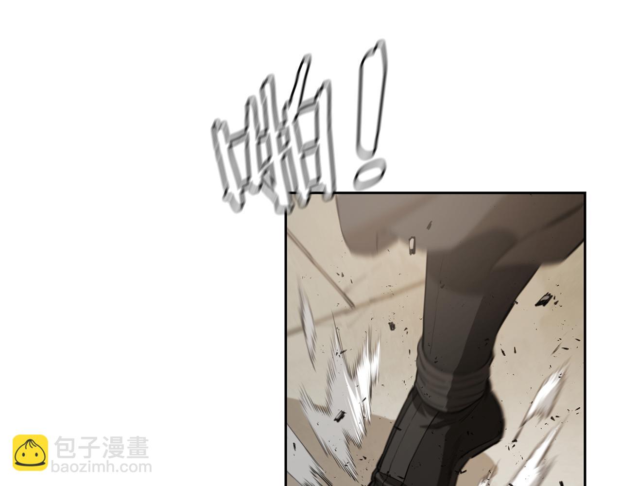 第37话 来者不善(1/5)-第37话