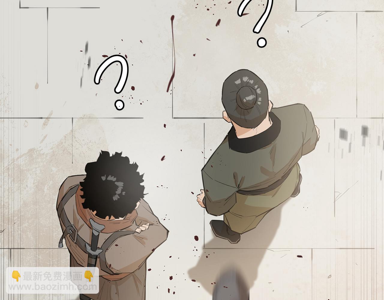 第37话 来者不善(1/5)-第37话