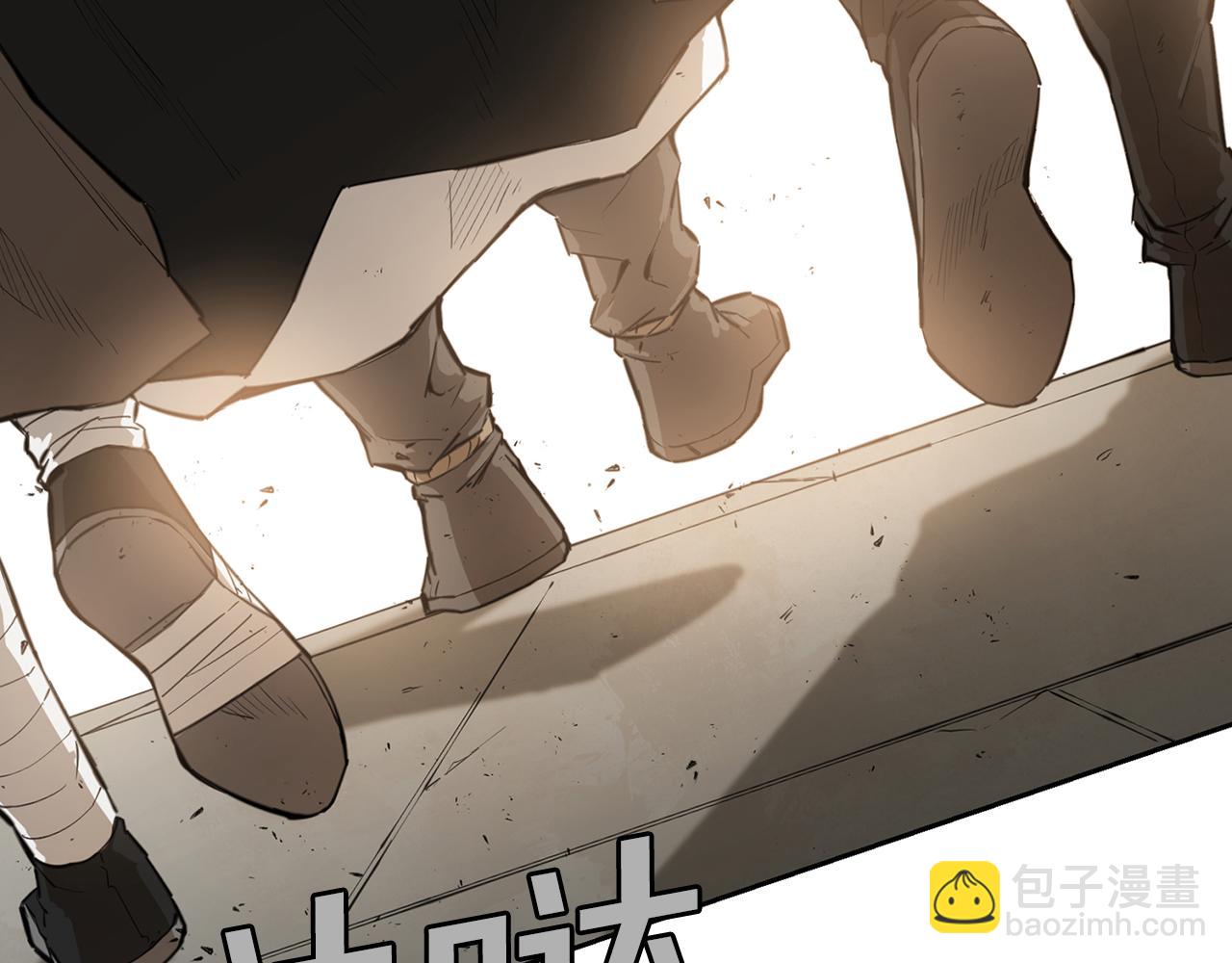 第37话 来者不善(1/5)-第37话