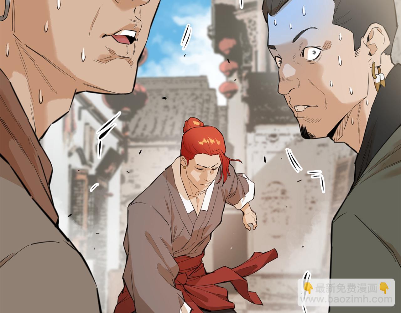 第37话 来者不善(1/5)-第37话