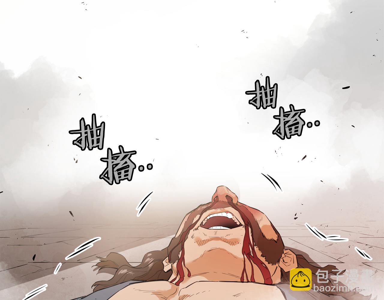 第37话 来者不善(1/5)-第37话