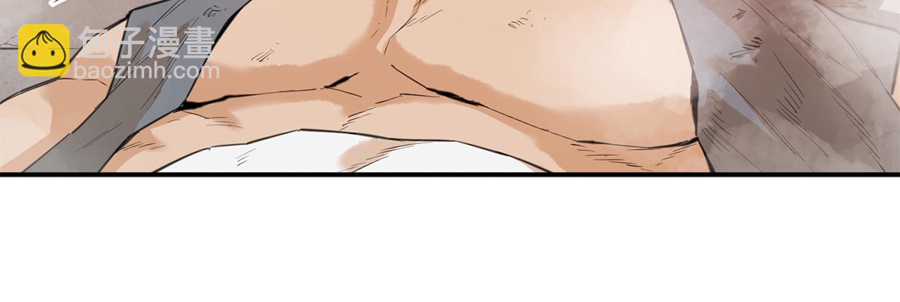 第37话 来者不善(1/5)-第37话