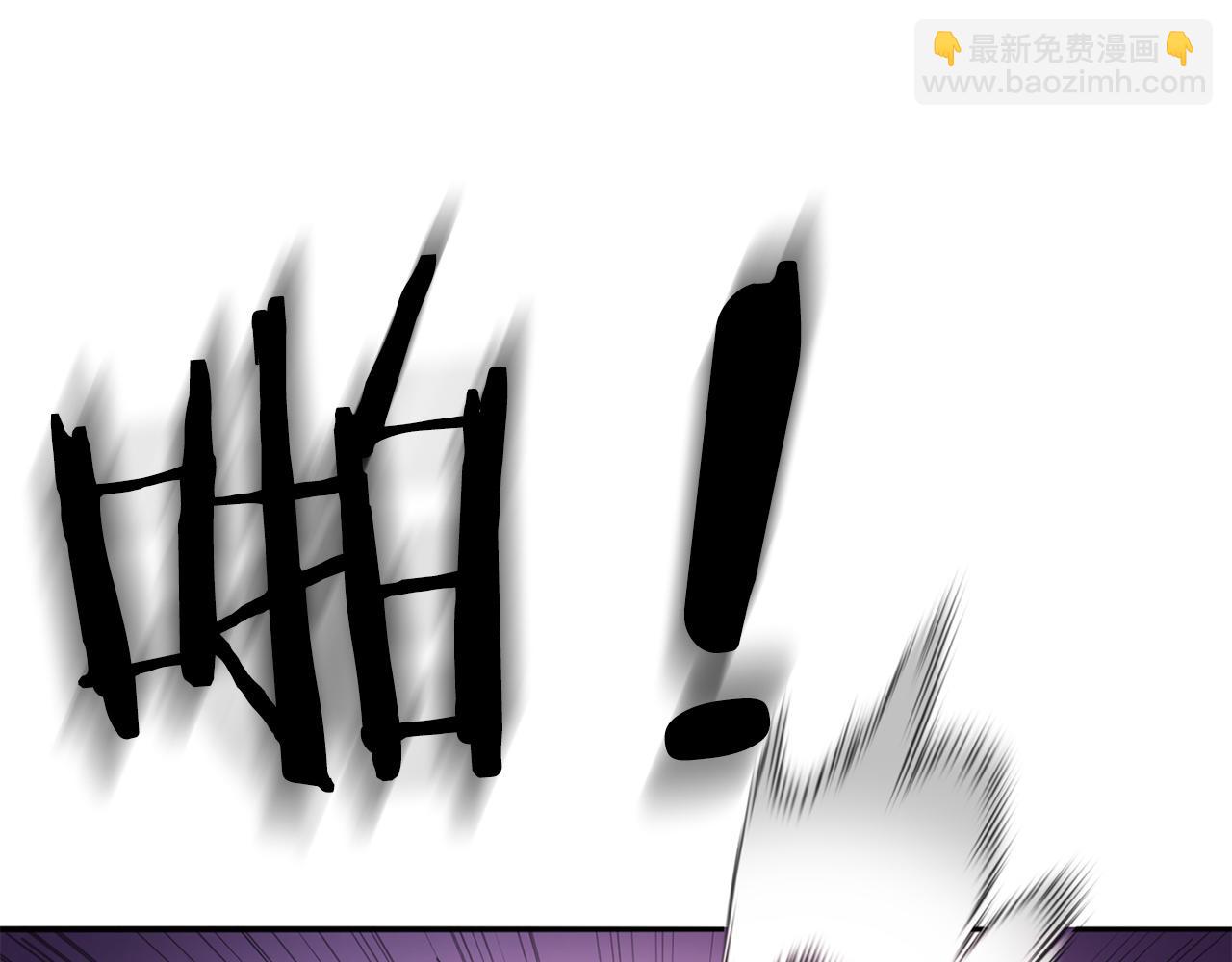 第37话 来者不善(1/5)-第37话