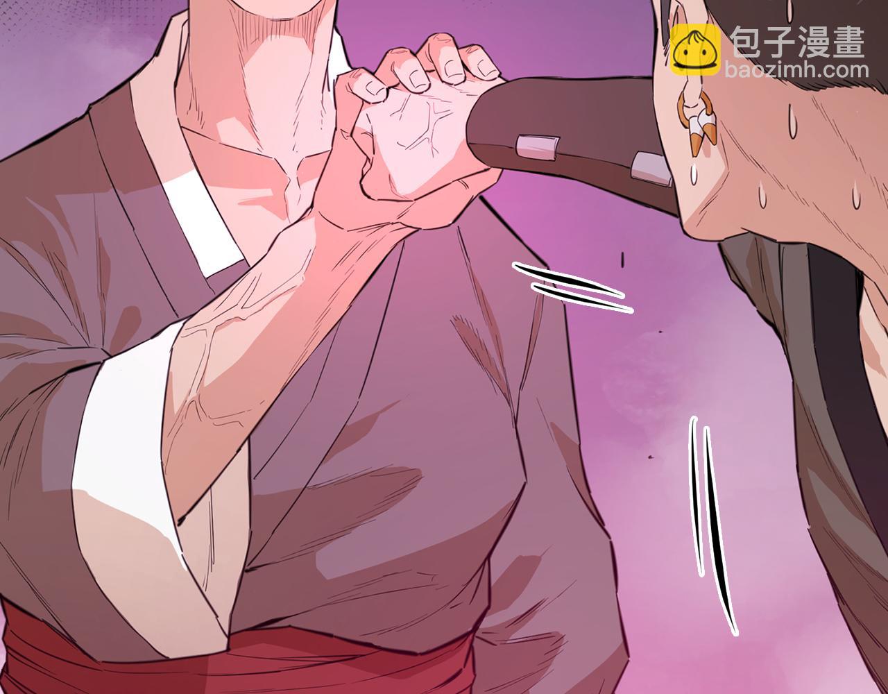 第37话 来者不善(1/5)-第37话