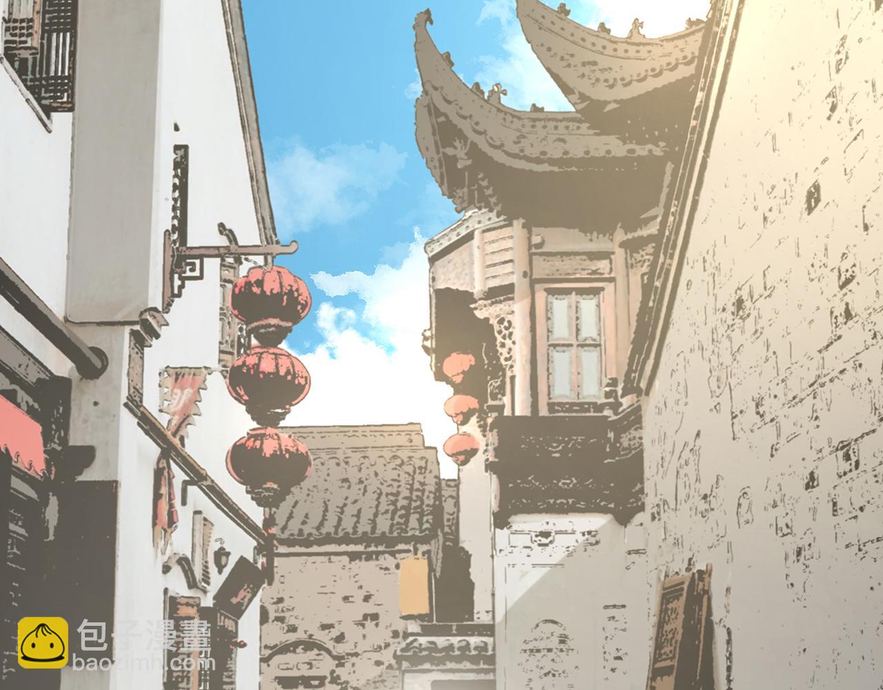 第37话 来者不善(1/5)-第37话