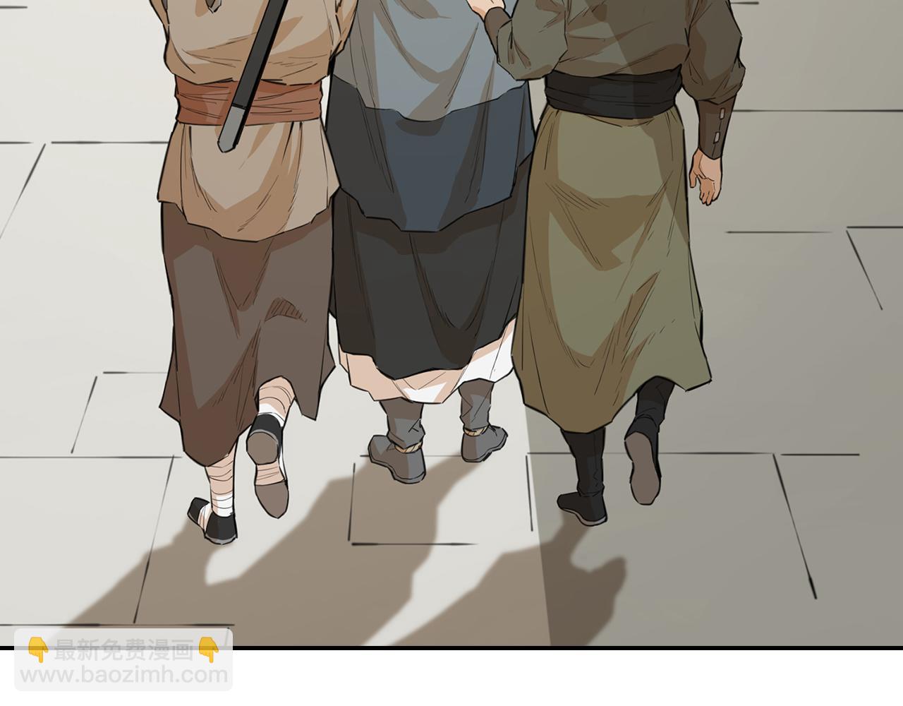 第37话 来者不善(1/5)-第37话