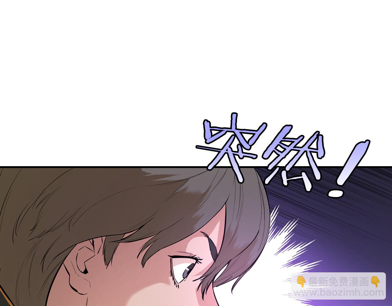 第39话 终于见到他(1/5)-第39话