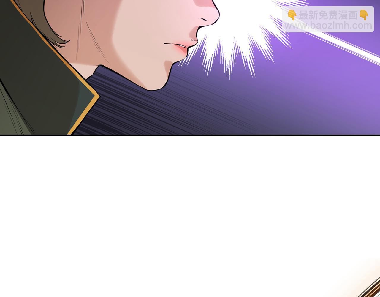 第39话 终于见到他(1/5)-第39话