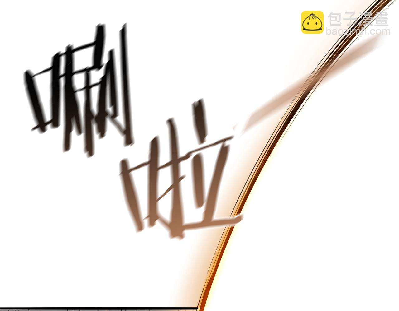 第39话 终于见到他(1/5)-第39话