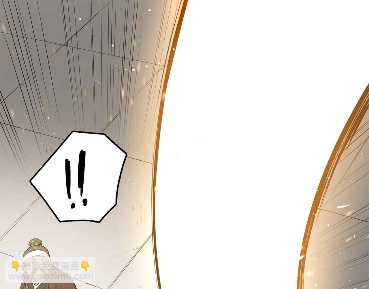 第39话 终于见到他(1/5)-第39话