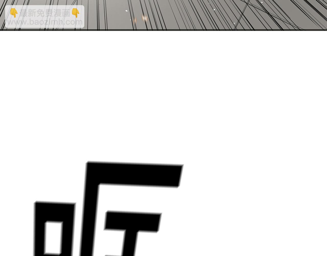 第39话 终于见到他(1/5)-第39话