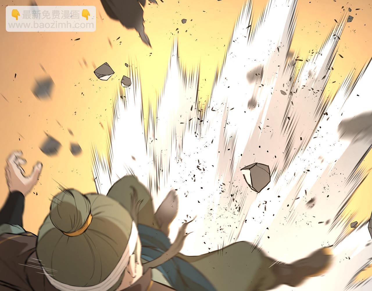 第39话 终于见到他(1/5)-第39话