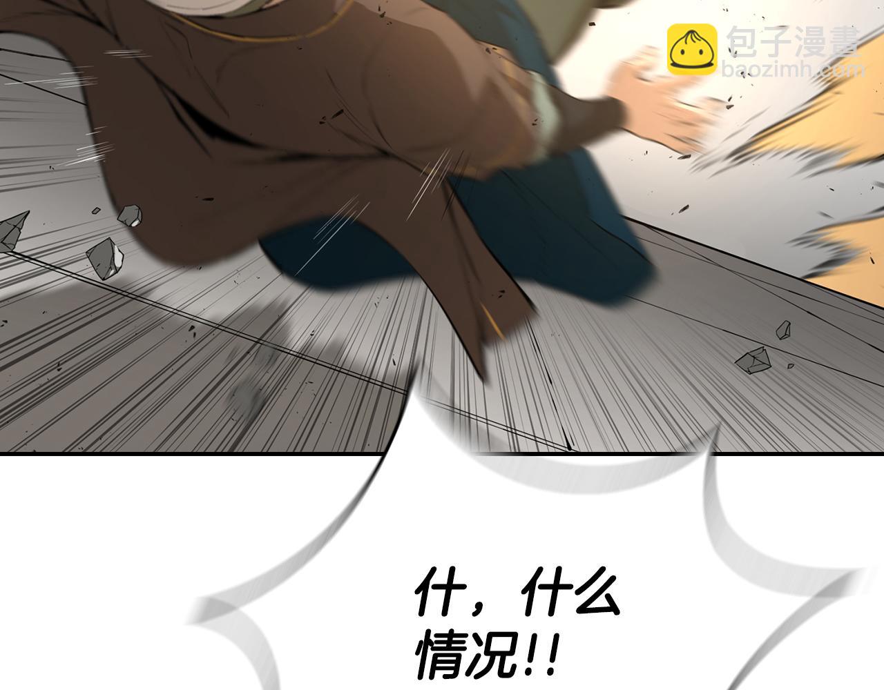 第39话 终于见到他(1/5)-第39话