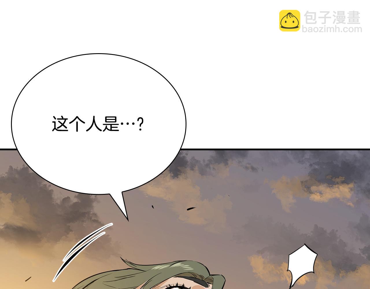 第39话 终于见到他(1/5)-第39话