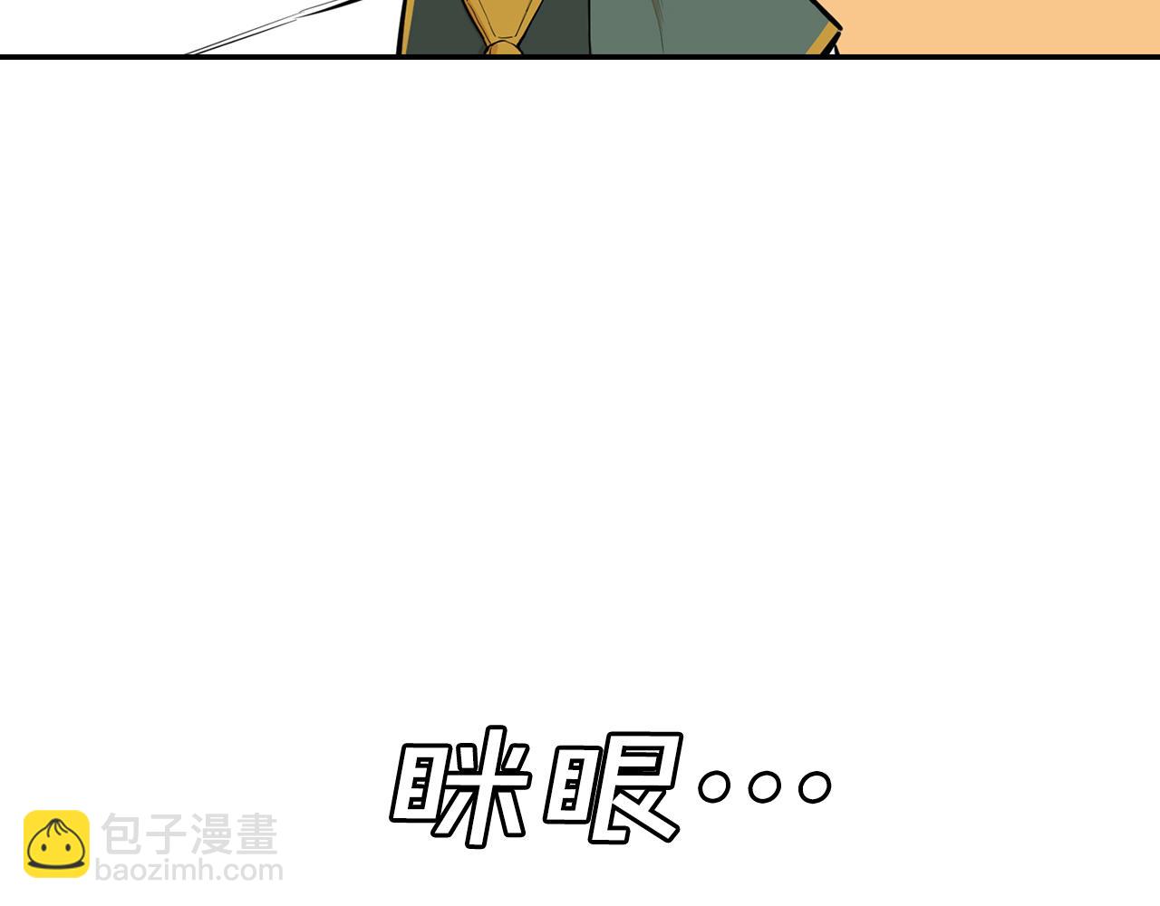 第39话 终于见到他(1/5)-第39话