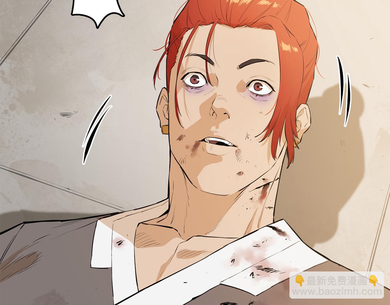 第39话 终于见到他(1/5)-第39话