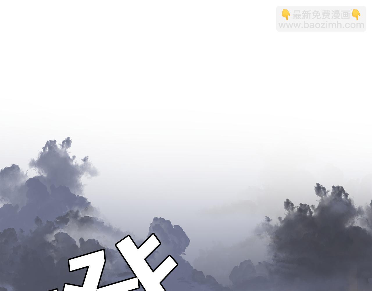 第39话 终于见到他(1/5)-第39话