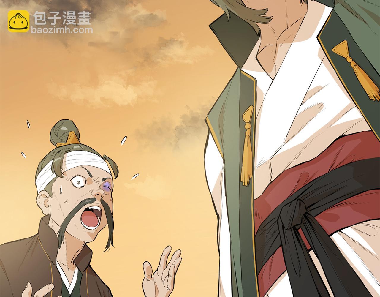 第39话 终于见到他(1/5)-第39话