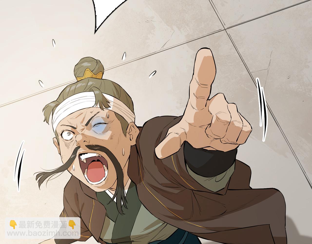 第39话 终于见到他(1/5)-第39话