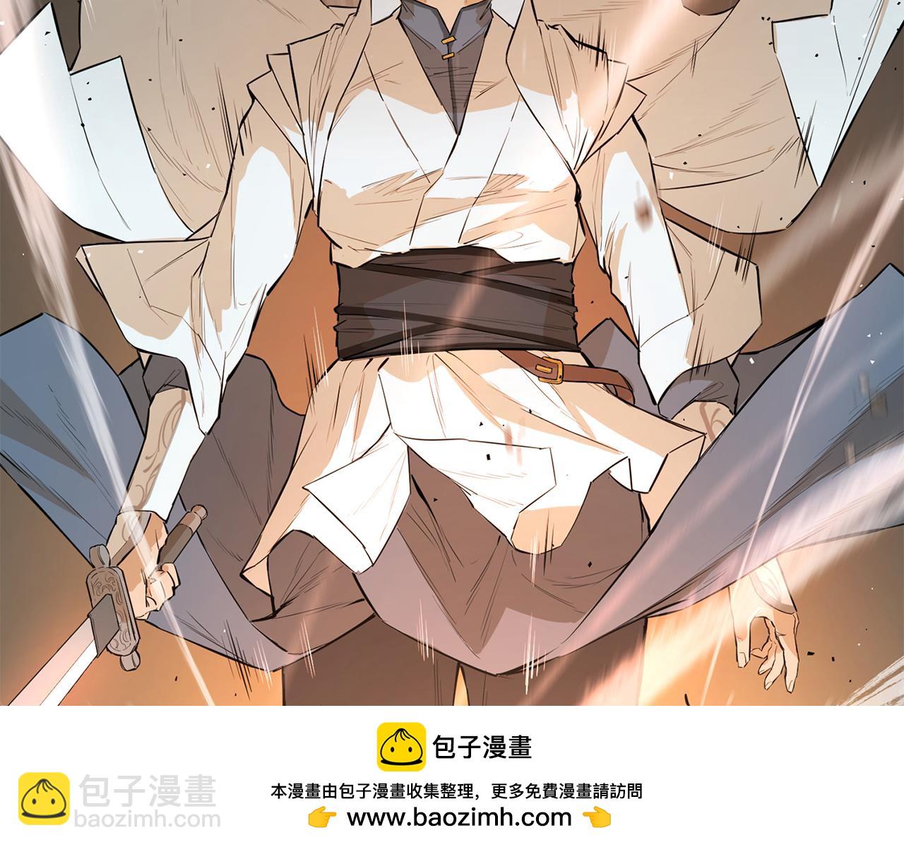 第39话 终于见到他(1/5)-第39话