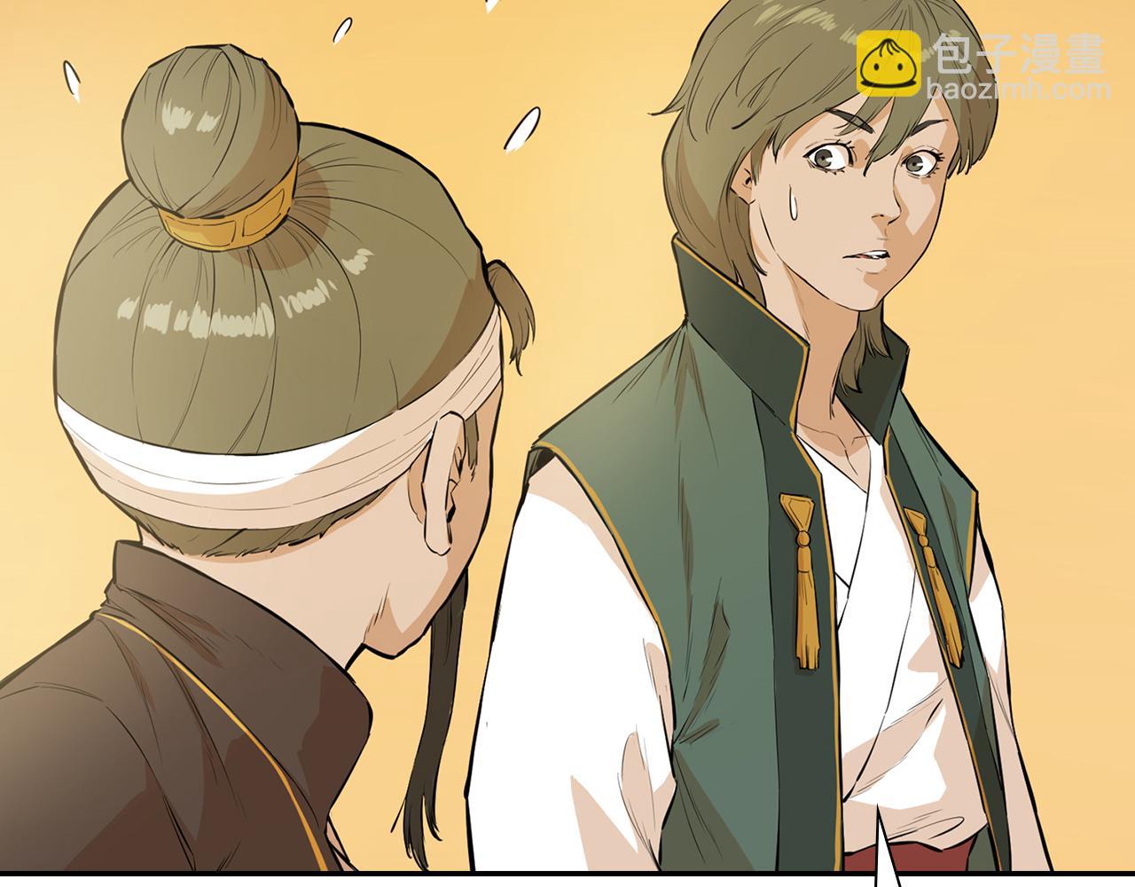 第39话 终于见到他(1/5)-第39话