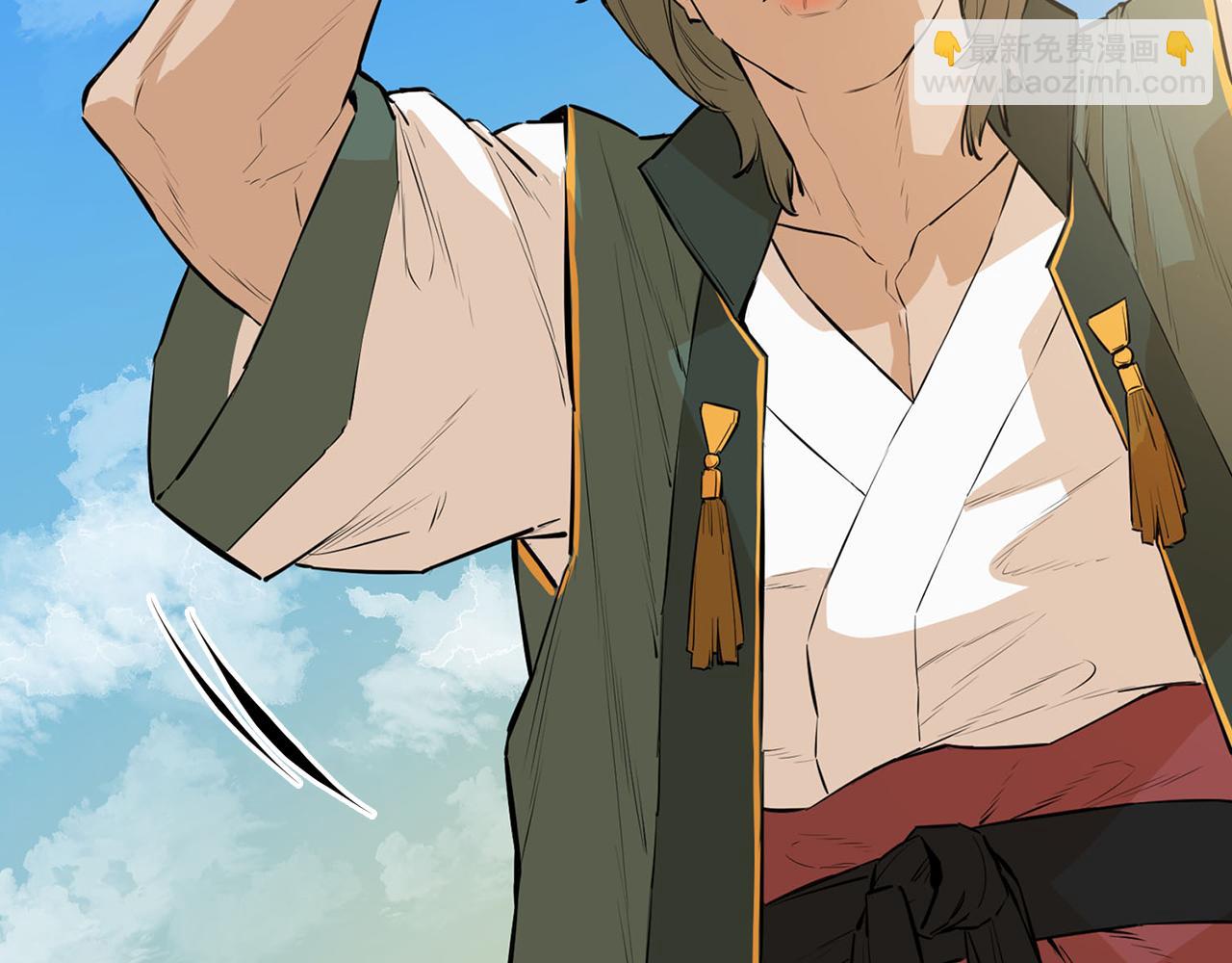 第41话 找到秘库了(1/5)-第41话