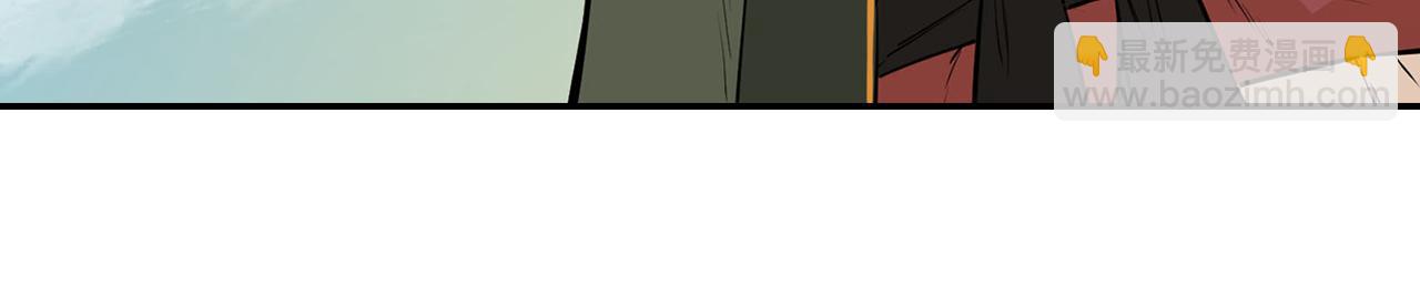 第41话 找到秘库了(1/5)-第41话