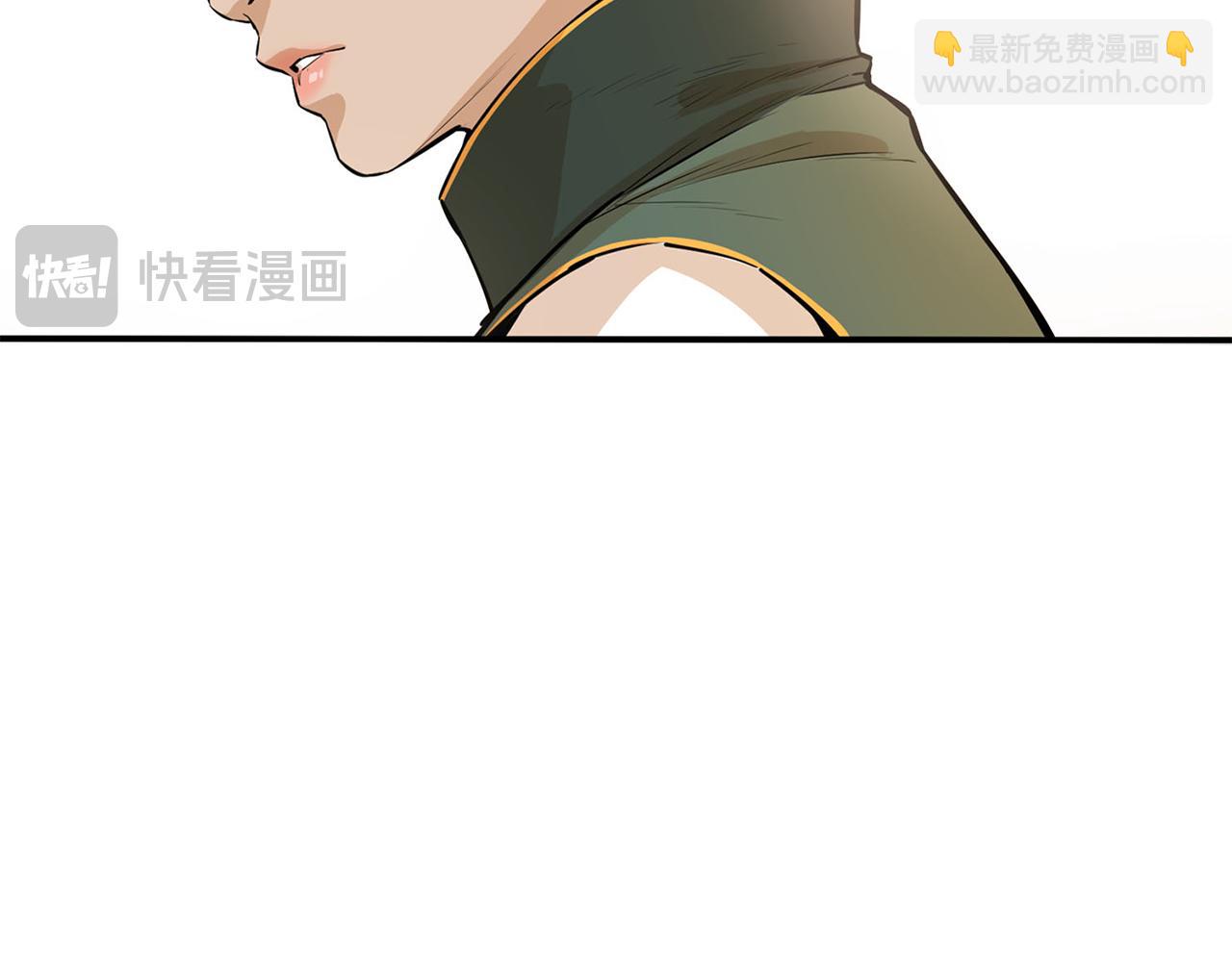 第41话 找到秘库了(1/5)-第41话