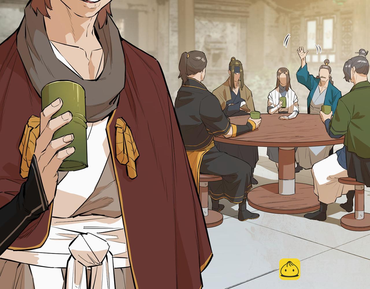 第41话 找到秘库了(1/5)-第41话