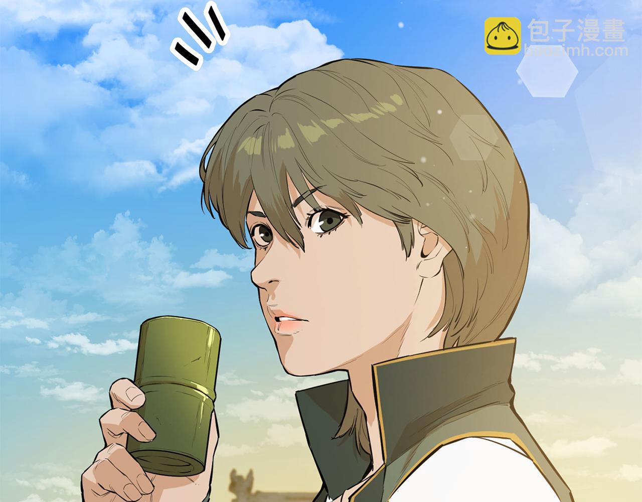 第41话 找到秘库了(1/5)-第41话