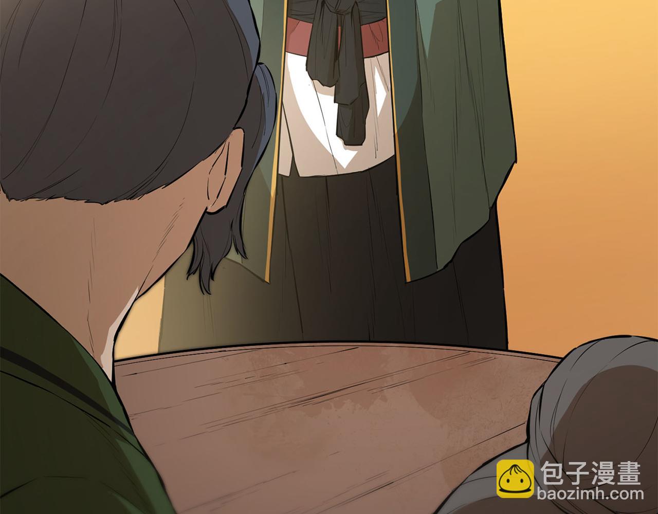 第41话 找到秘库了(1/5)-第41话